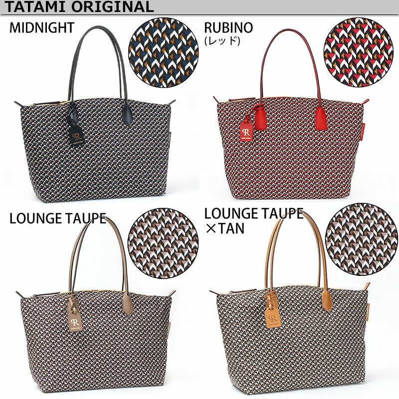 バリエーション