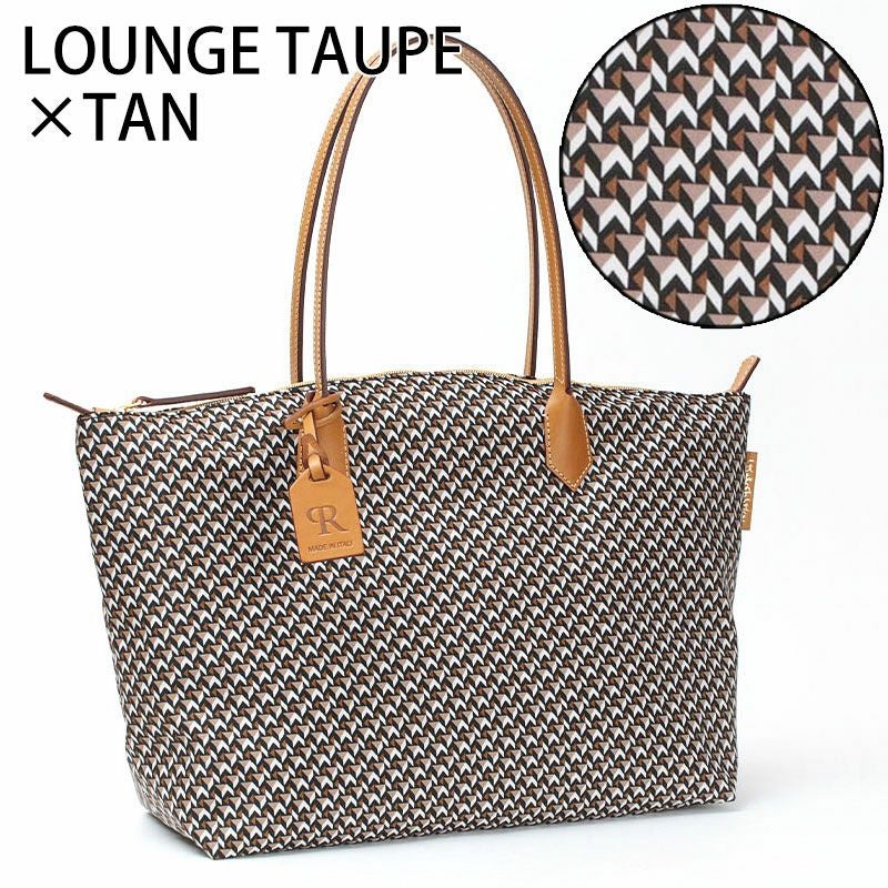 ラウンジトープタン