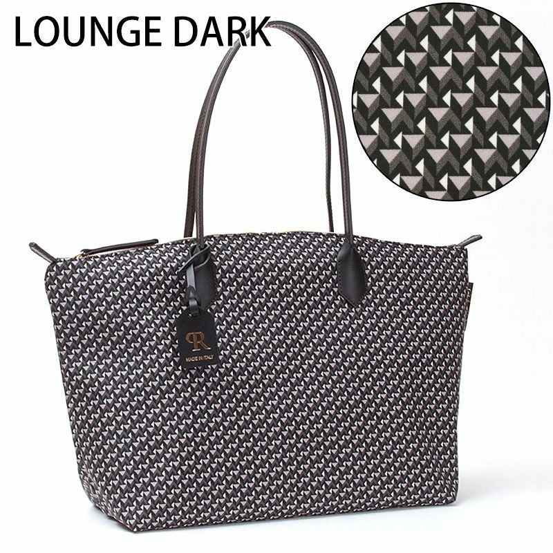 ラウンジダーク