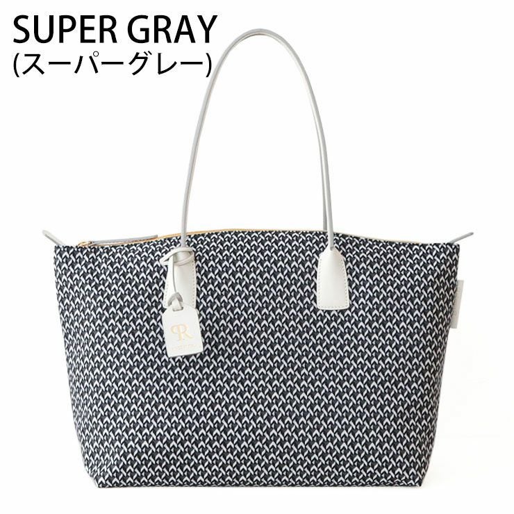 スーパーグレー