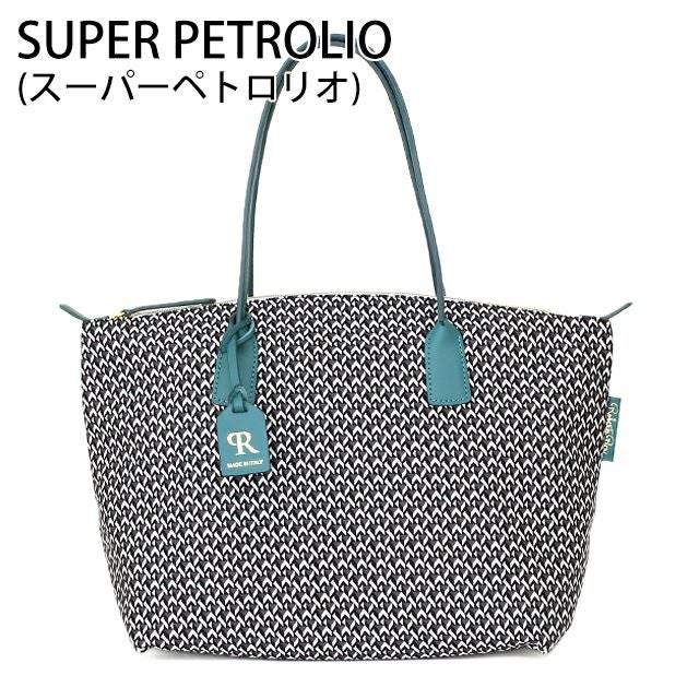 スーパーペトロリオ