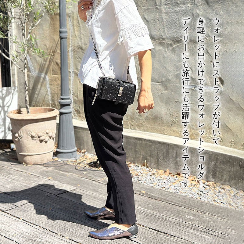 屋外イメージ