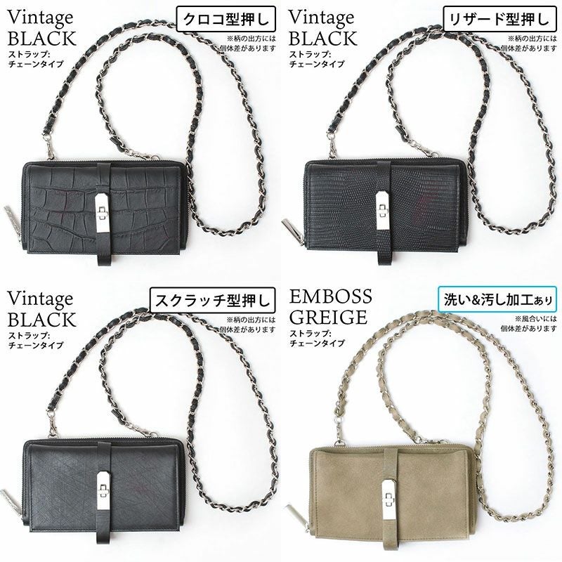 バリエーション