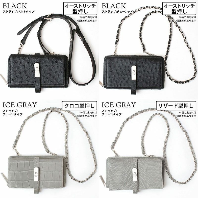 M.U.L. エムユーエル 財布 ウォレットショルダー MUL-008 クーポン対象