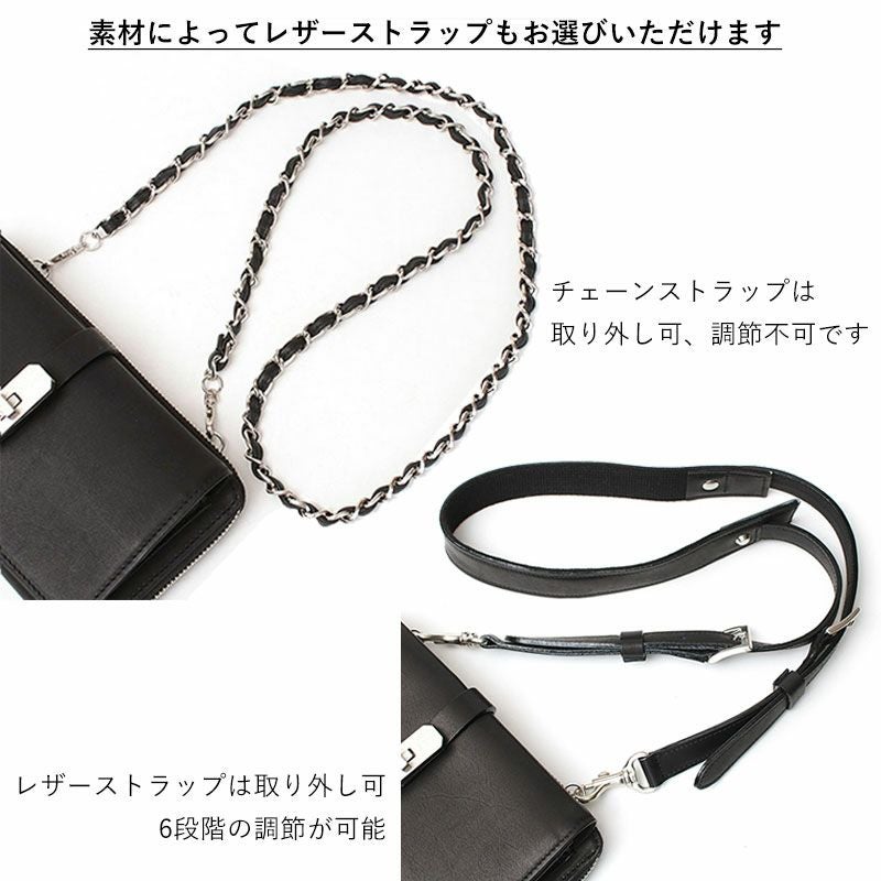 M.U.L. エムユーエル 財布 ウォレットショルダー MUL-008 クーポン対象