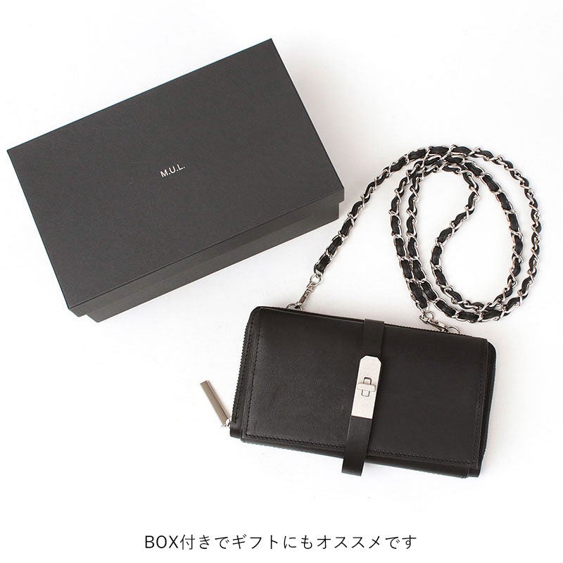 BOX付きでギフトにおすすめ