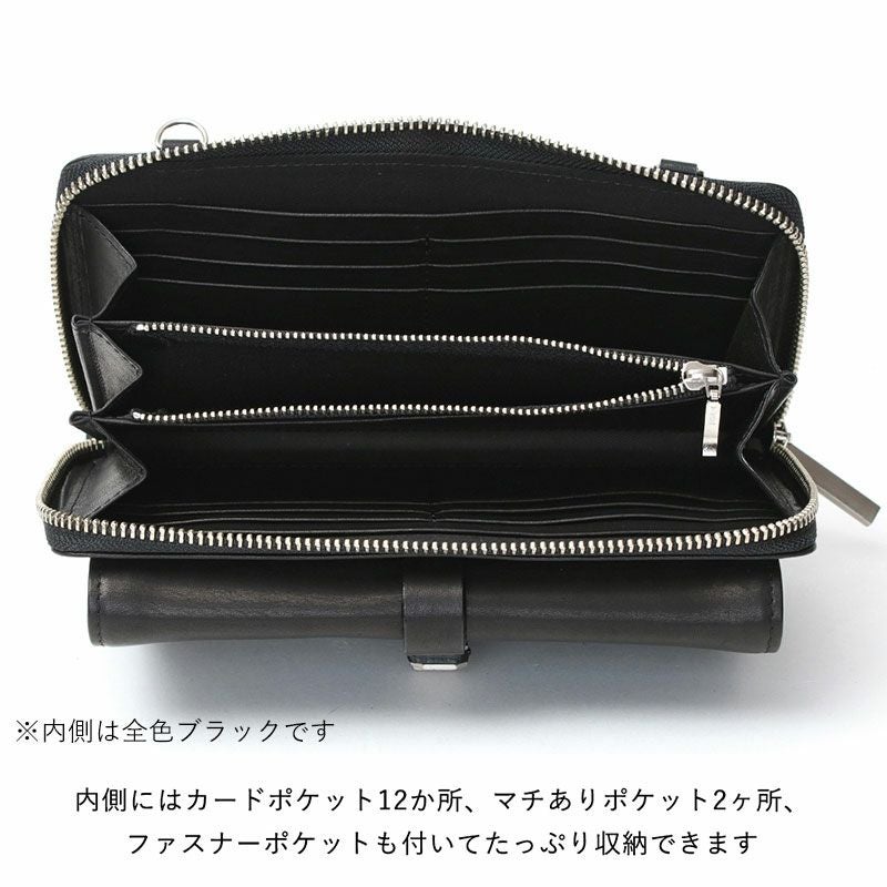 M.U.L. エムユーエル 財布 ウォレットショルダー MUL-008 クーポン対象