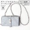 クロコダメージホワイト