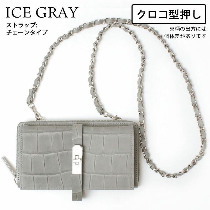 M.U.L. エムユーエル 財布 ウォレットショルダー MUL-008 クーポン対象
