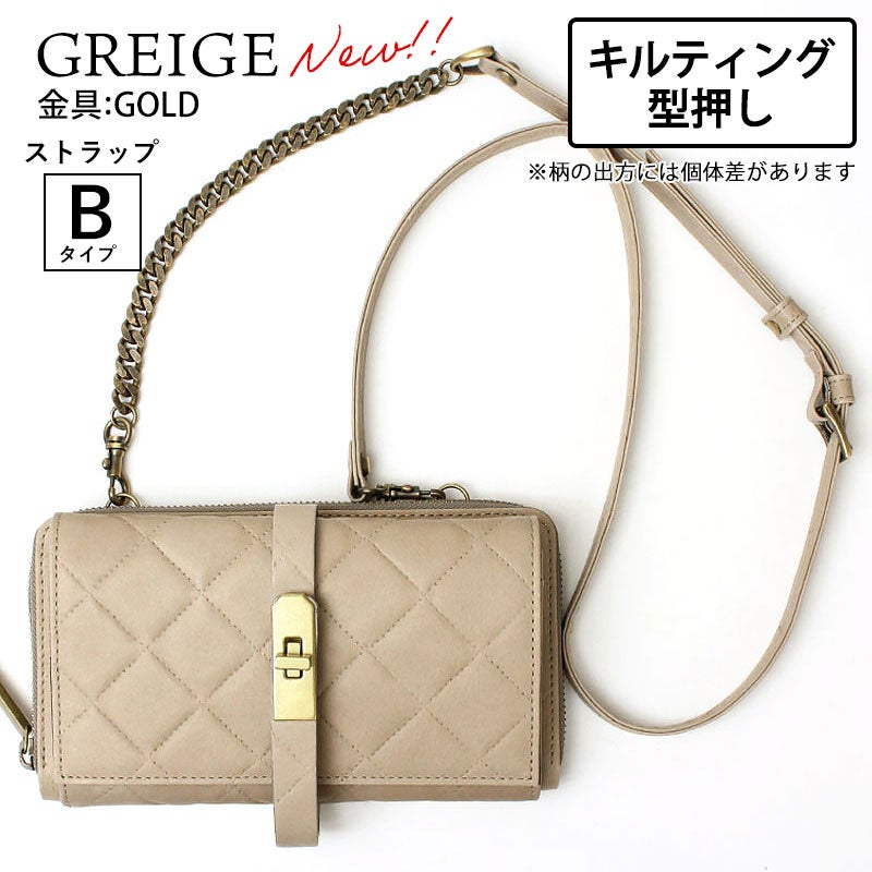 M.U.L. エムユーエル 財布 ウォレットショルダー MUL-008 クーポン対象
