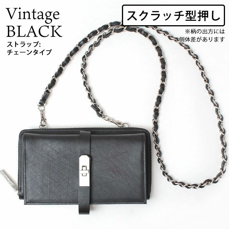 スクラッチヴィンテージブラック