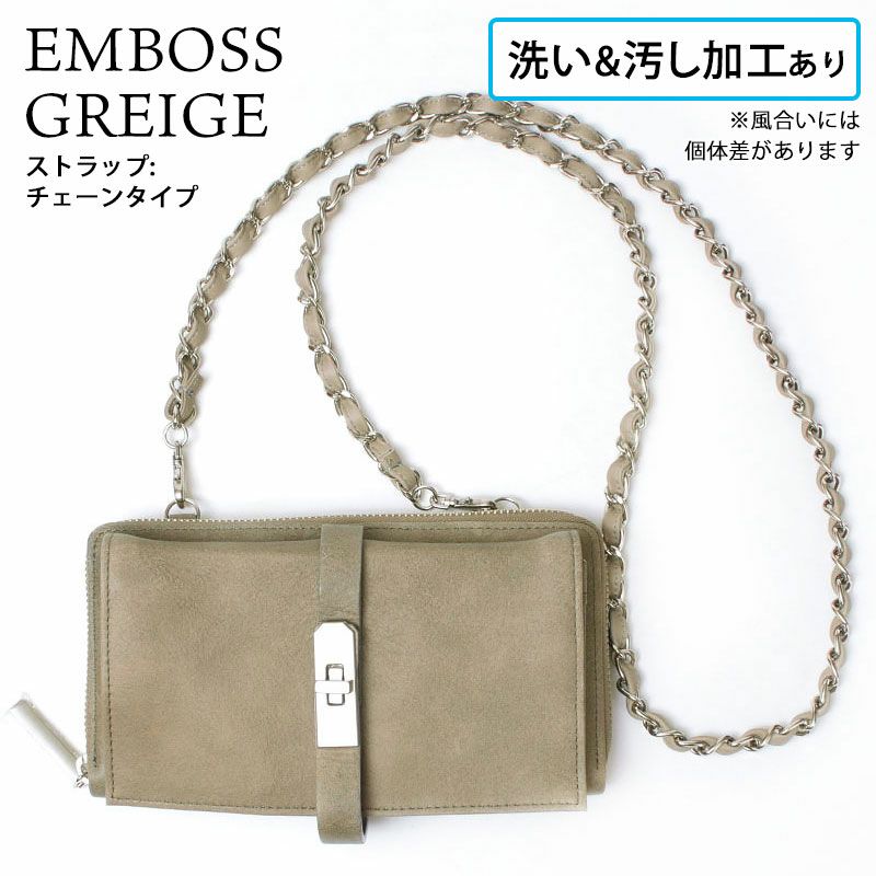 M.U.L. エムユーエル 財布 ウォレットショルダー MUL-008 クーポン対象