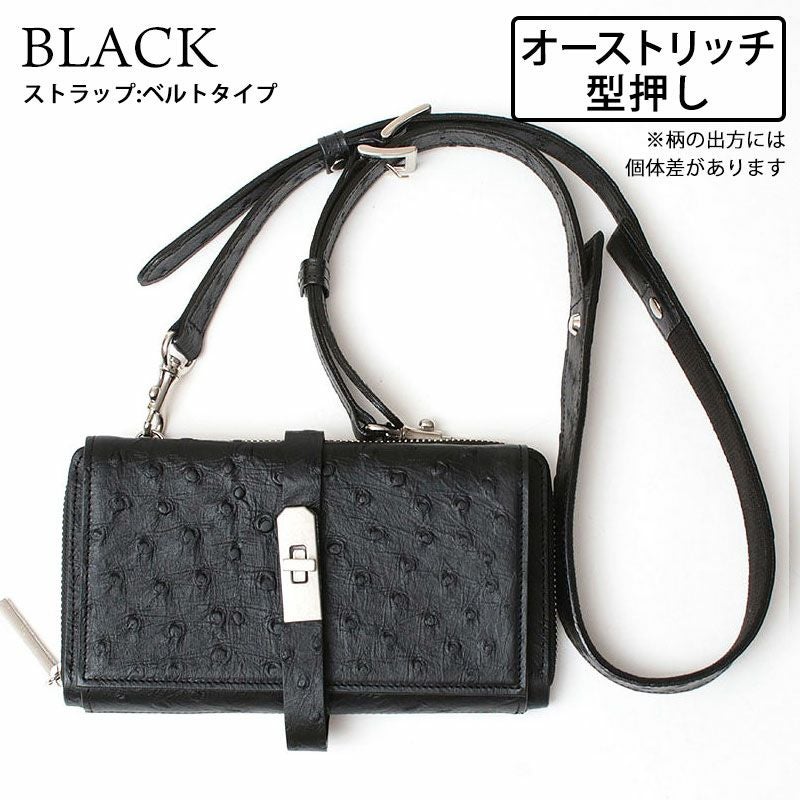M.U.L. エムユーエル 財布 ウォレットショルダー MUL-008 クーポン対象