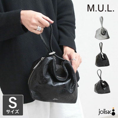 M.U.L.（エムユーエル）｜MADE IN JAPAN 本革バッグ・アクセサリー通販 