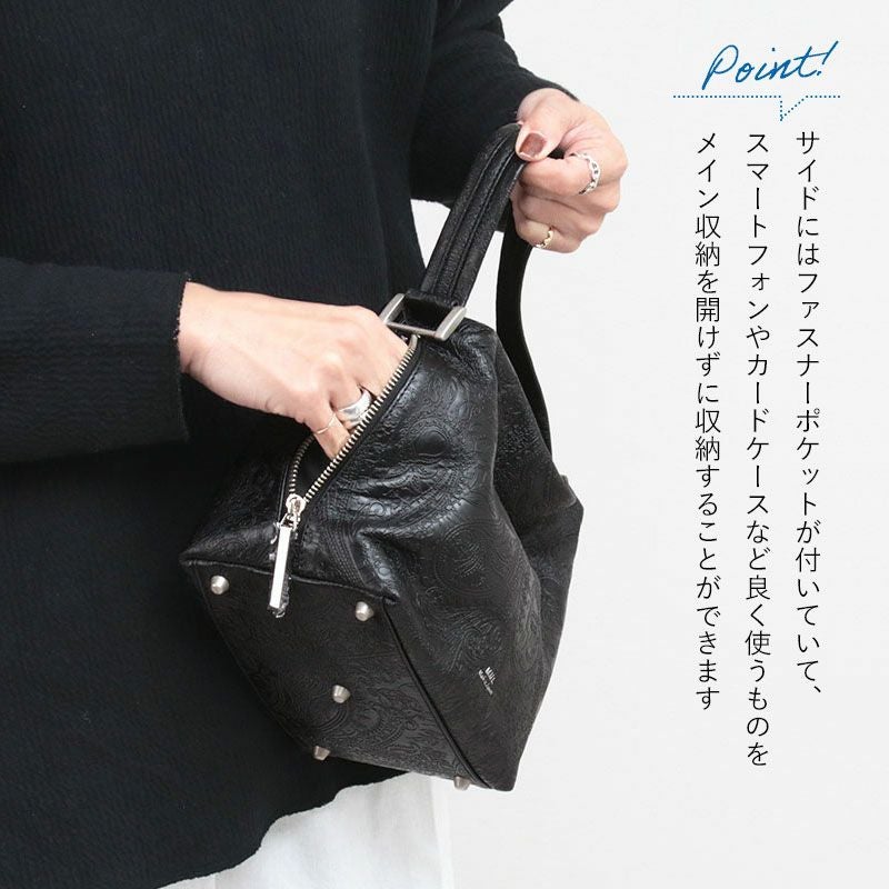 M.U.L. エムユーエル バッグ Drop 2way Sサイズ MUL-094【クーポン対象