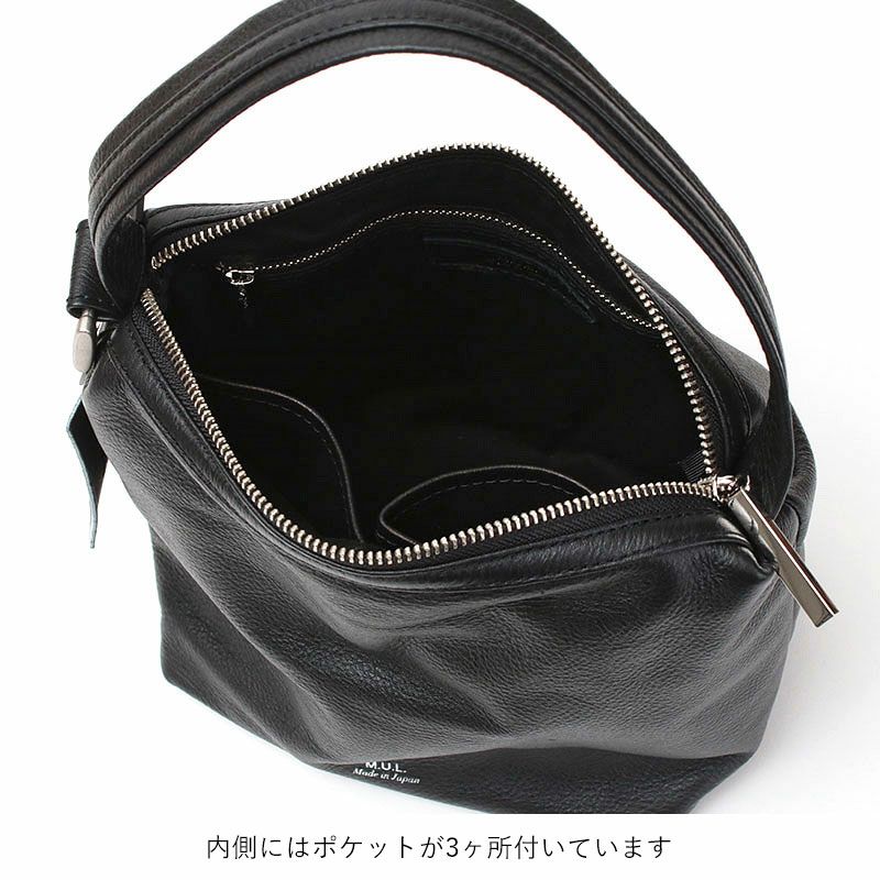 M.U.L. エムユーエル バッグ Drop 2way Sサイズ MUL-094【クーポン対象