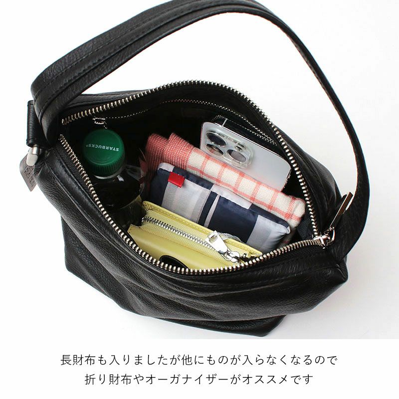M.U.L. エムユーエル バッグ Drop 2way Sサイズ MUL-094【クーポン対象