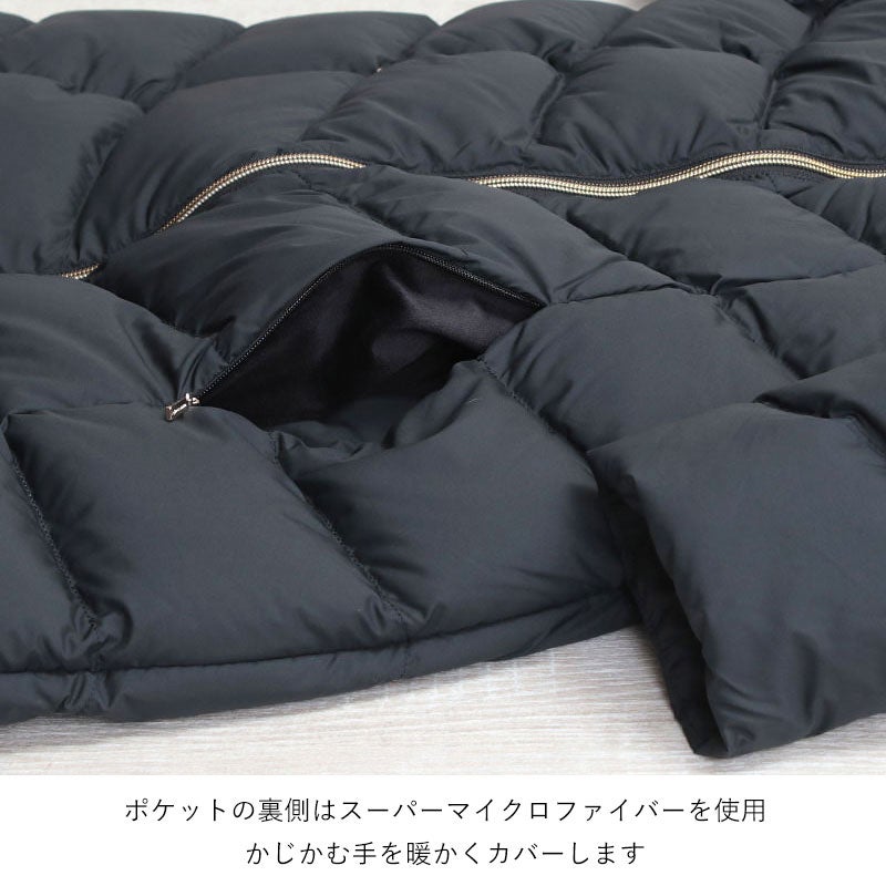 ポケット
