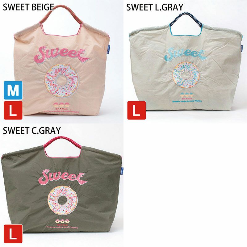 バリエーション