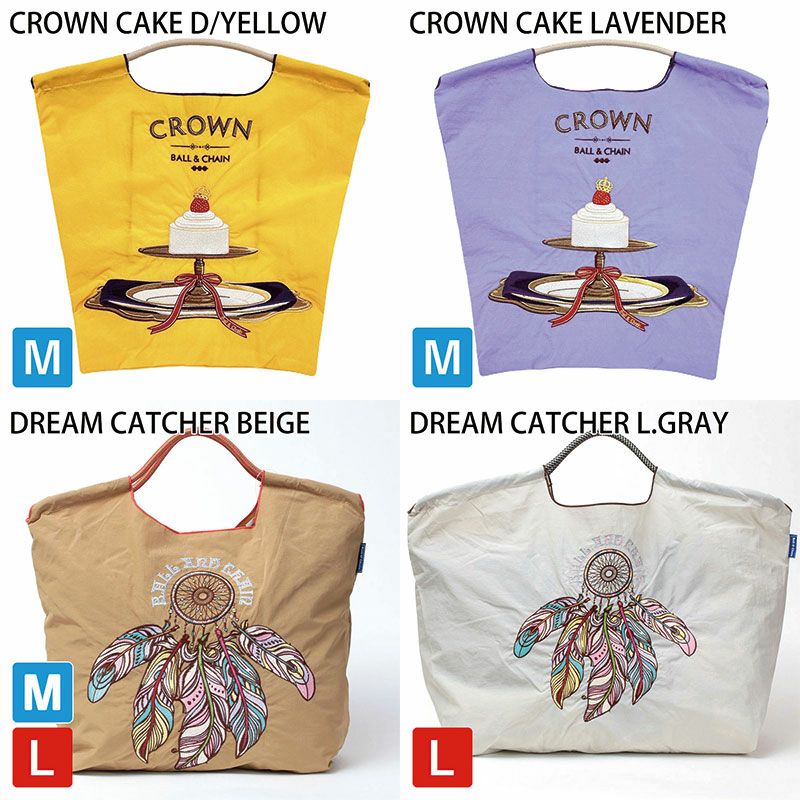 バリエーション