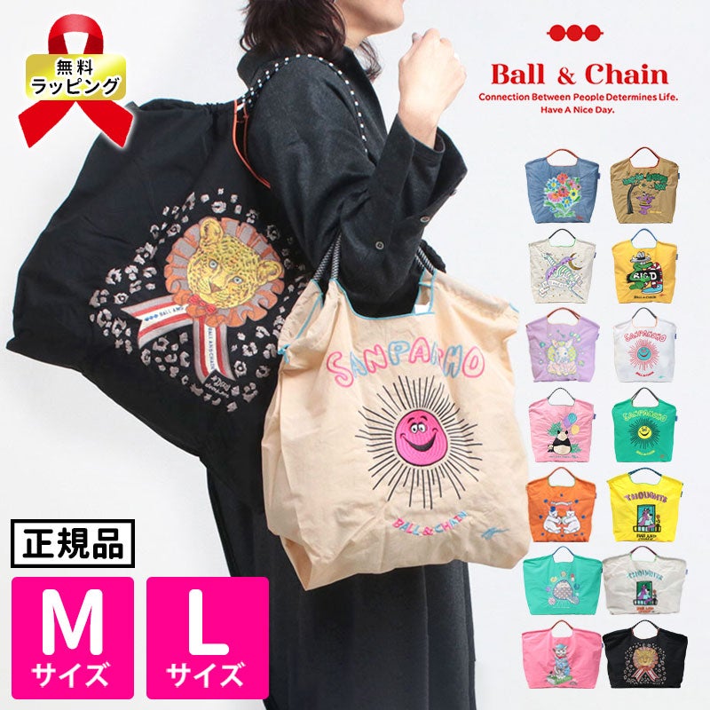 ボールアンドチェーン ball&chain エコバッグ コラボ在庫限り M/L