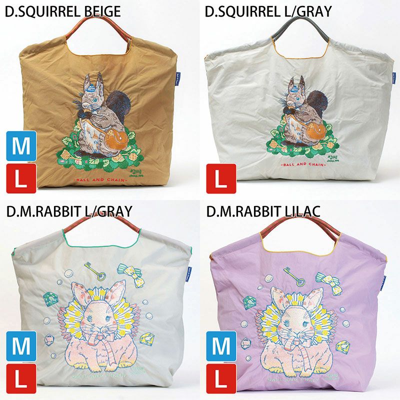 バリエーション