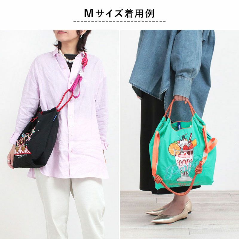 ボールアンドチェーン ball&chain パラコード ストラップ 単体 | jolisac