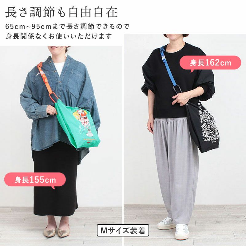 ボールアンドチェーン ball&chain パラコード ストラップ 単体 | jolisac