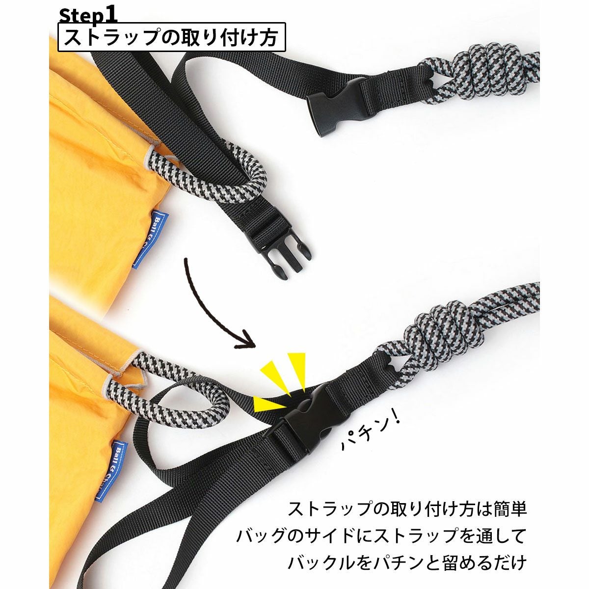 ボールアンドチェーン ball&chain パラコード ストラップ 単体 | jolisac