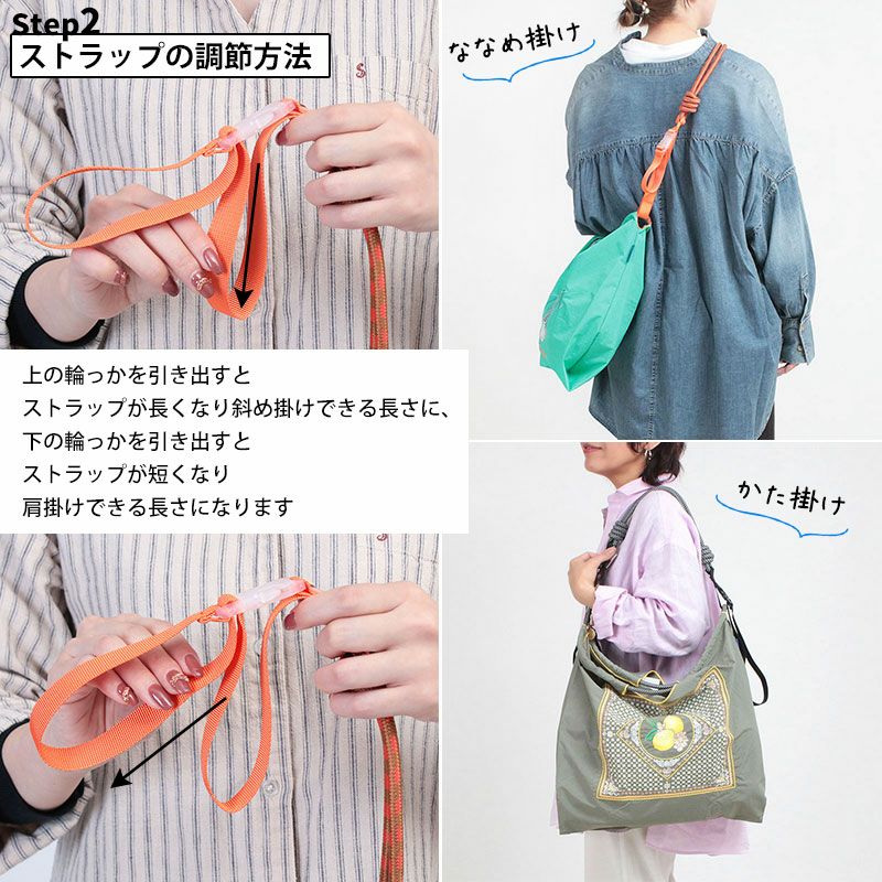 ボールアンドチェーン ball&chain パラコード ストラップ 単体 | jolisac