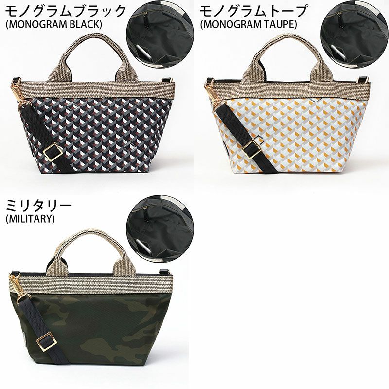 バリエーション