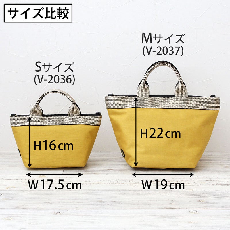 サイズ比較
