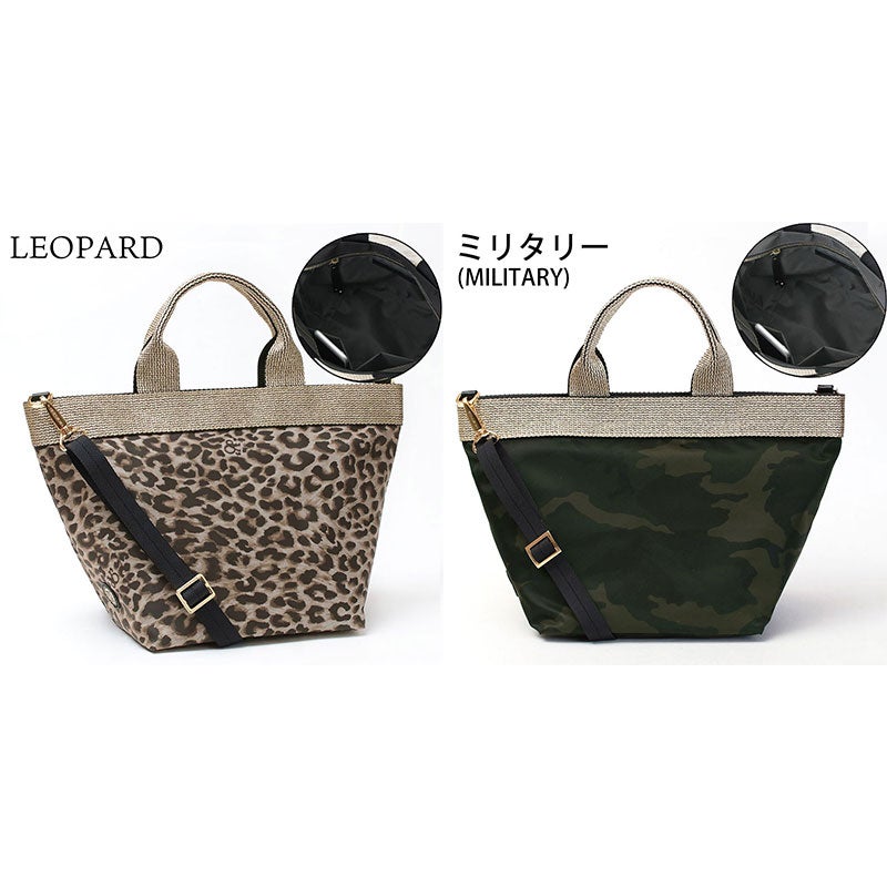 バリエーション