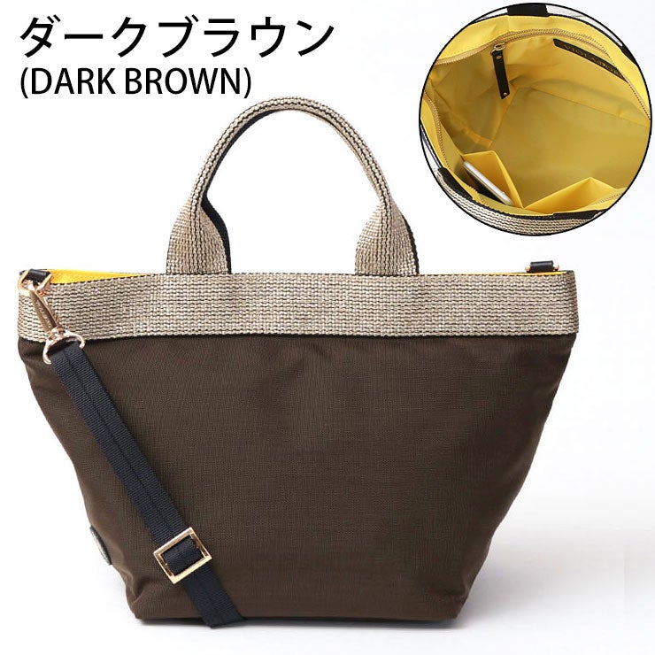 ダークブラウン