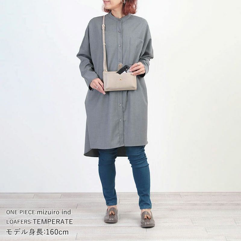 コーディネート例