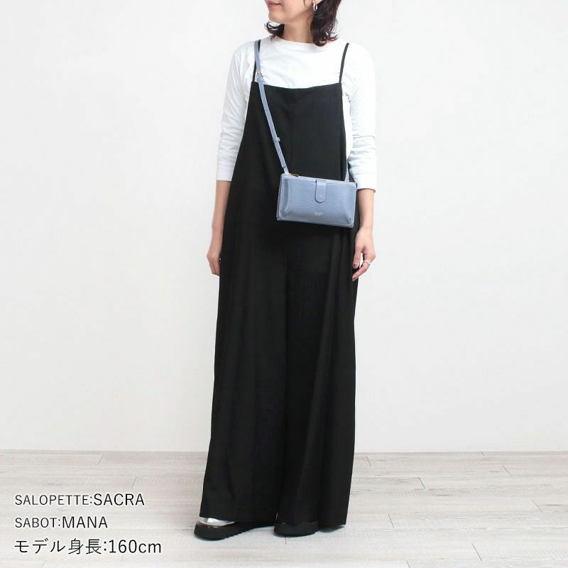 コーディネート例