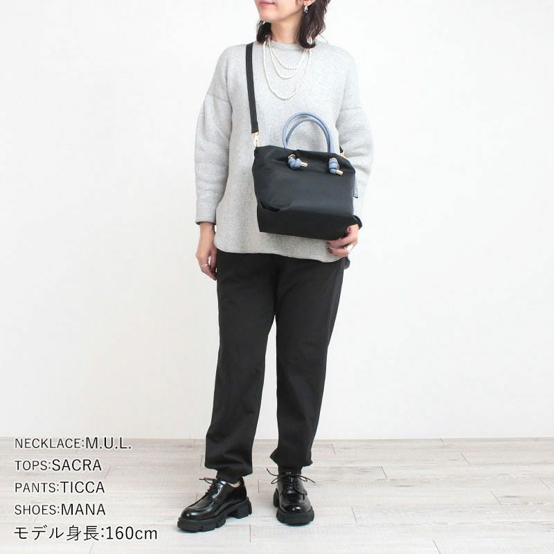 コーディネート例