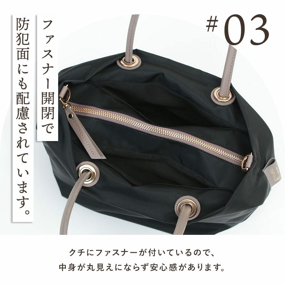 ヴィオラドーロ ビアンカ ナイロントートバッグ ノットハンドル S