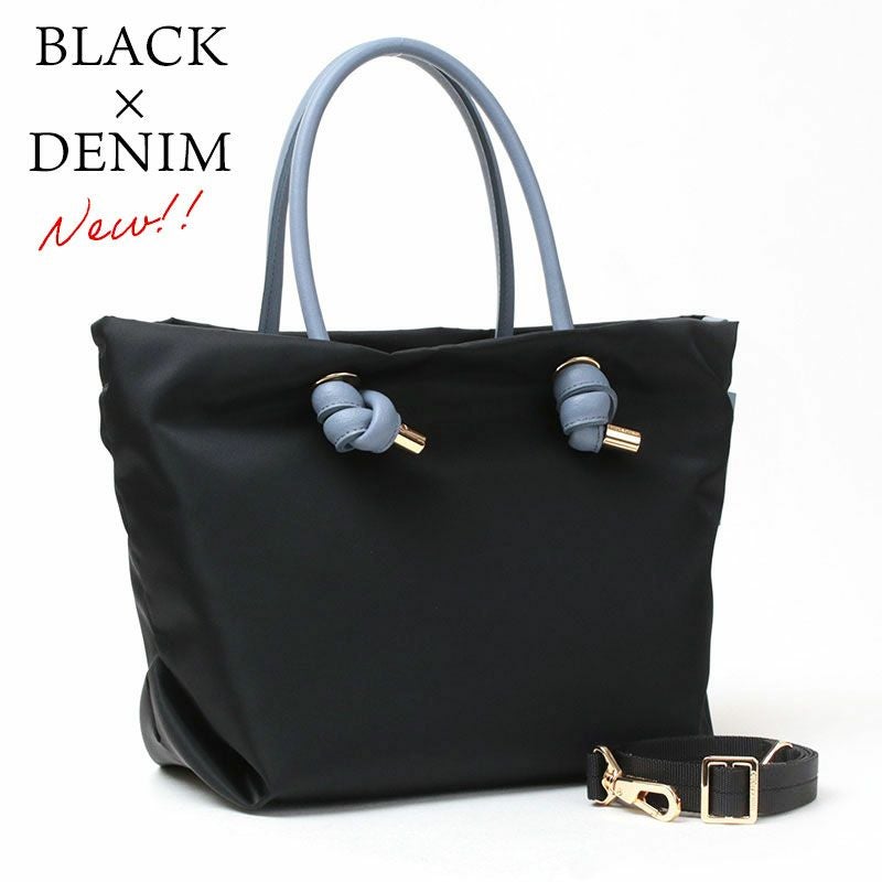 ブラックデニム