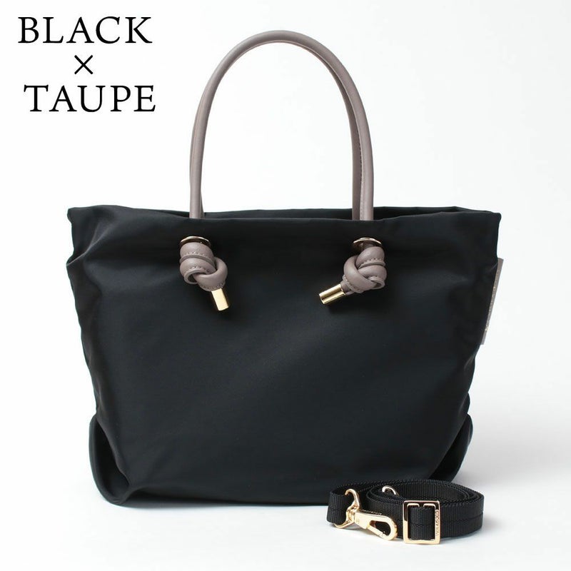 ブラックトープ