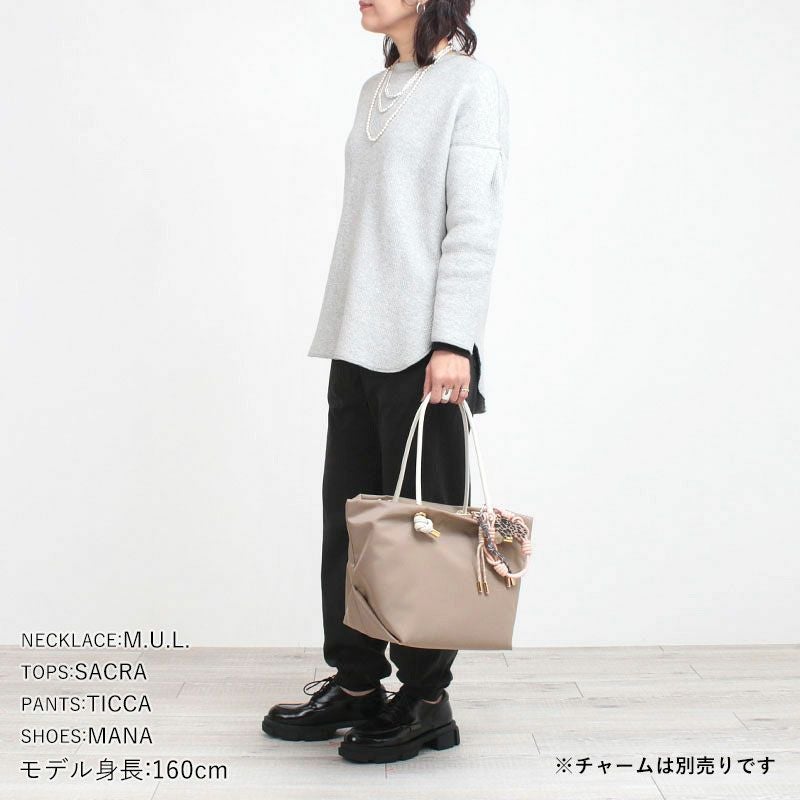 コーディネート例