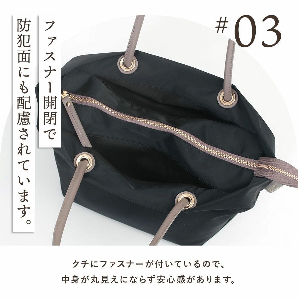 ヴィオラドーロ ビアンカ ナイロントートバッグ ノットハンドル M