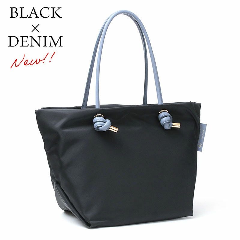 ブラックデニム