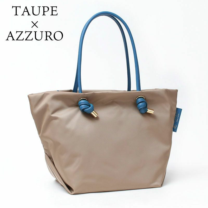 トープｘアズーロ