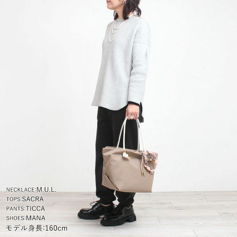 コーディネート例