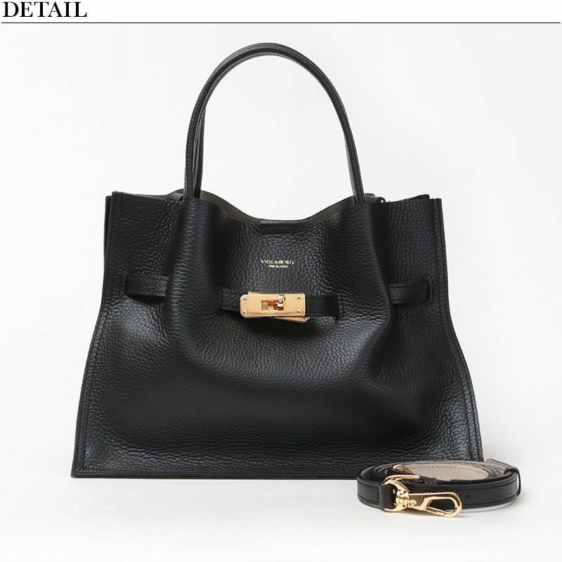 ベルトトートブラック正面画像