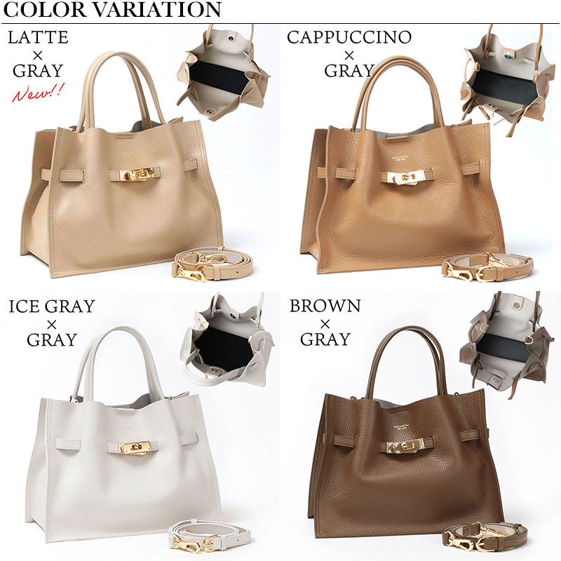 4色バリエーション画像