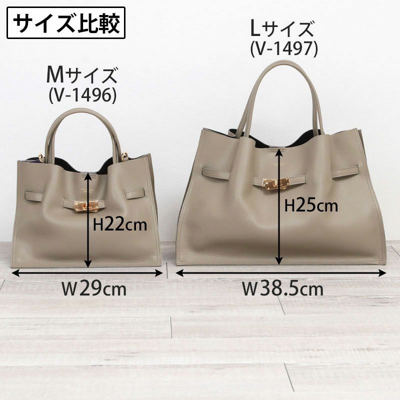 サイズ比較画像