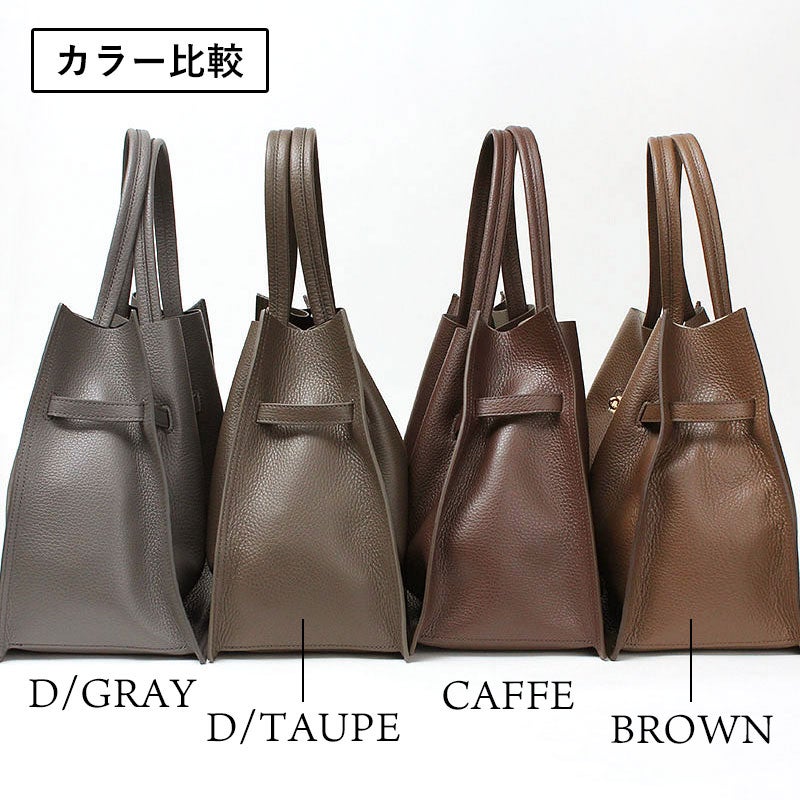 近いカラー比較