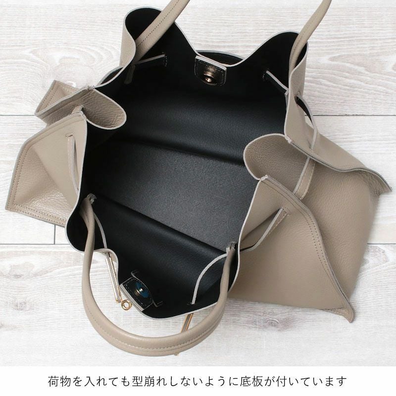 ライトトープ内装画像